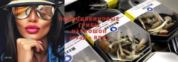 кокаин премиум Инта
