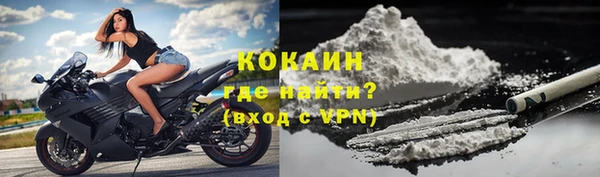 кристаллы Иннополис