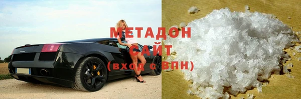 эйфоретик Инсар