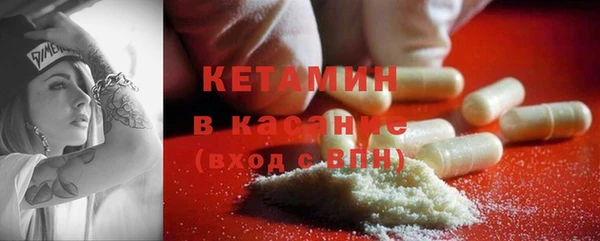 кокаин премиум Инта