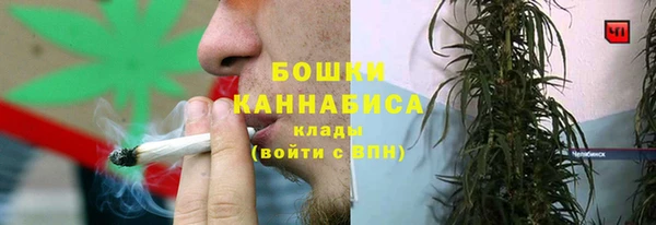 кристаллы Иннополис