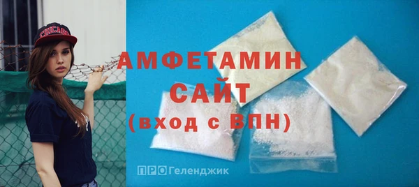 кристаллы Иннополис