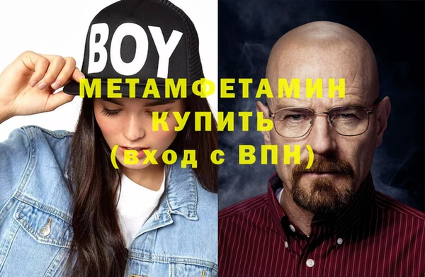 кокаин премиум Инта