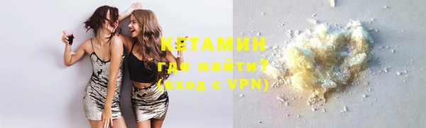 кристаллы Иннополис