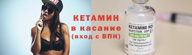 кокаин премиум Инта