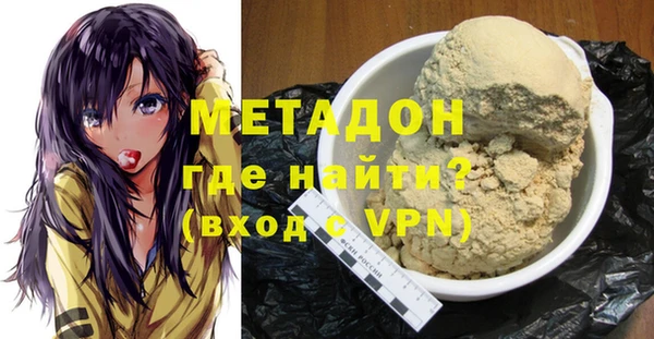 эйфоретик Инсар