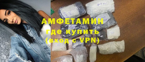 кокаин премиум Инта