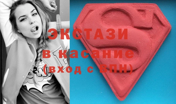 кокаин премиум Инта