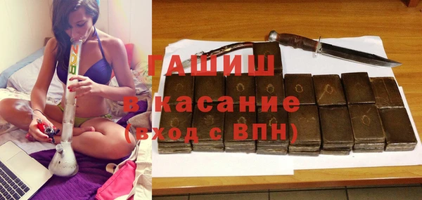 кокаин премиум Инта