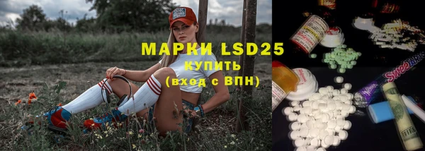 кокаин премиум Инта