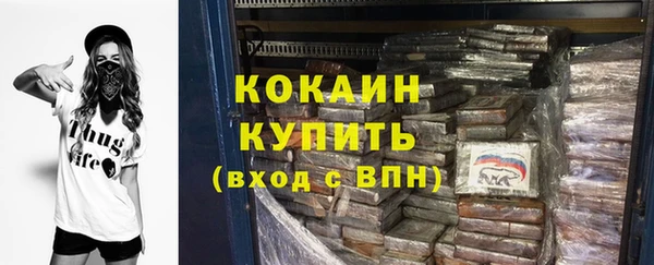 кристаллы Иннополис