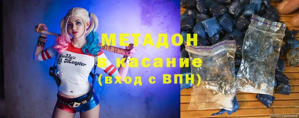 кристаллы Иннополис