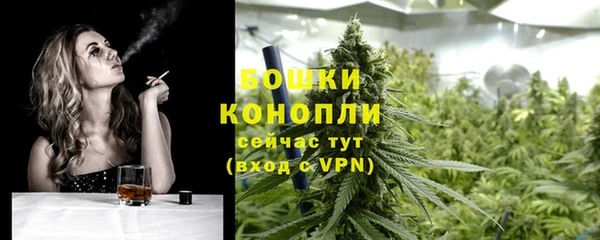 кристаллы Иннополис