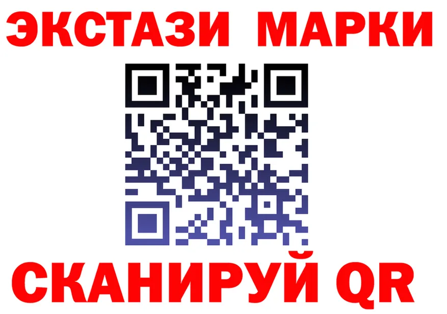 Альфа ПВП СК маркетплейс shop kraken Яхрома
