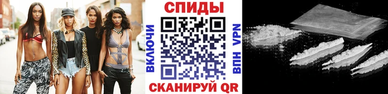 Первитин пудра  Яхрома 